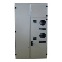 Напольный шкаф Билмакс Б00024825 ВРУ-2 (с отсеком учёта)