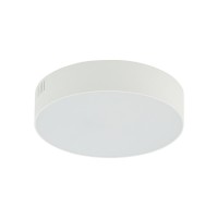 Светильник потолочный Nowodvorski 10403 Lid Round Led 1x25W 3000K 1900Lm IP20 Белый