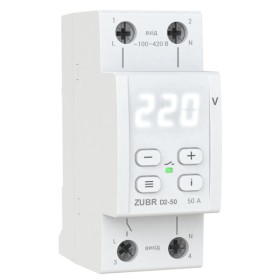 Реле напруги ZUBR D2-50