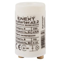 Стартер E.Next e.starter.s2.2 2х22Вт 127В (l009001)