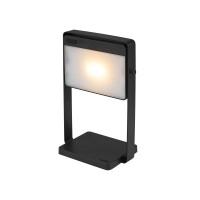 Уличный светильник на солнечной батарее Nordlux 2418035003 Saulio LED 1x3.5W 3000K 200Lm IP44 черный