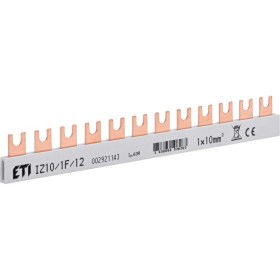 Шина живлення ETI 2921143 IZ 10/1F/12 1р (0,21m)