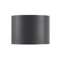 Вуличний світильник Nordlux 2418351050 Milda Led 1x4.9W 3000K 290Lm IP44