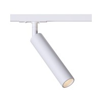 Трековий світильник Kloodi KD-NARO180 7W 3K WH LED 450Lm IP20 білий