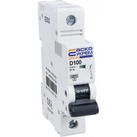 Автоматичний вимикач Аско-Укрем UProfi 1р 100А D 6kА (A0010210125)