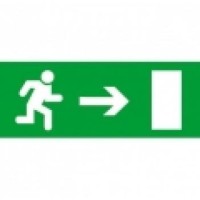 Самоклеющаяся табличка «Exit Right»