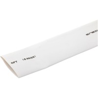 Біла термозбіжна трубка E.Next s024097 40,0/20,0мм (1м)