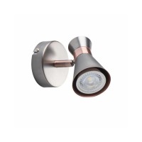 Светильник поворотный, спот Kanlux 29111 Mileno EL-1O B-AG