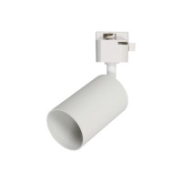 Трековый светильник TK Lighting 6896 Tracer GU10 1x10W IP20 Wh