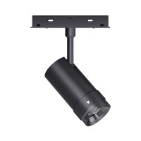 Магнітний трековий світильник Kloodi KDMG-FOCUS45 12W 4K BK LED 960Lm IP20 чорний