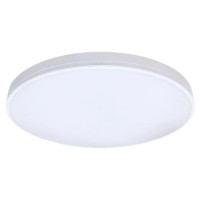 Круглий настінно-стельовий світильник Maxus Functional Ceiling light 75 Вт 3000/4100/6500 (1-MFCL-7541-01-C)