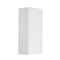 Бра, настінний світильник Nowodvorski 9706 Bergen GU10 2x10W IP20 білий