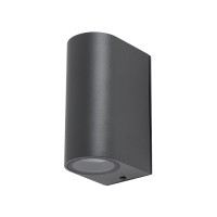 Вуличний світильник Nowodvorski 9517 Nico GU10 2x10W IP54 графітовий