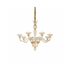 Люстра подвесная Ideal Lux Brigitta sp8 ambra 199412