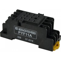 Разъем Аско-Укрем PYF11A под реле МY3 (A0090020004)