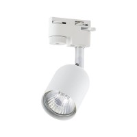 Трековий світильник TK Lighting 4496 Tracer GU10 1x10W IP20 білий