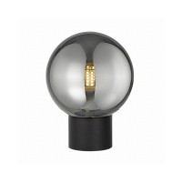 Настільна лампа Zuma Line T0454-01A-P7FZ Arcturus G9 1x4W IP20 Чорна