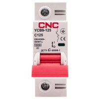 Автоматический выключатель CNC YCB9-125 1Р 125А 10kA C