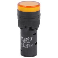 Сигнальная арматура E.Next e.ad16.230.yellow Ø16мм 230В АС желтая (s009015)