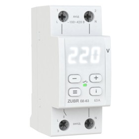 Реле напруги ZUBR D2-63