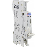 Додатковий контакт Аско-Укрем UTrust (A0010210113)