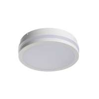 Вуличний світильник Kanlux 38778 Beno LED 1x12W/18W 3000K/3500K/4000K 1920/2080/2060Lm IP65 білий