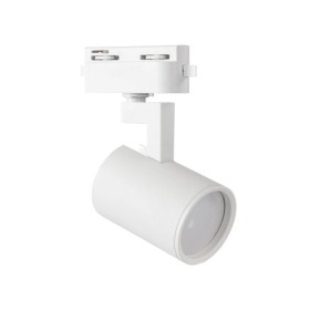 Трековий світильник Goldlux 328779 Lynx GU10 1x10W IP20 білий