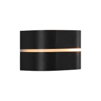 Уличный светильник Nordlux 2418311003 Sibelis E27 1x10W IP44 черный