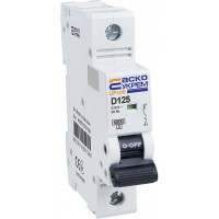 Автоматичний вимикач Аско-Укрем UProfi 1р 125А D 6kА (A0010210126)