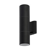 Вуличний світильник Nowodvorski 8330 Exe GU10 2x10W IP54 чорний