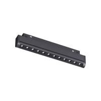 Магнітний трековий світильник Kloodi KDMG-TORN245 12W 4K BK LED 960Lm IP20 чорний