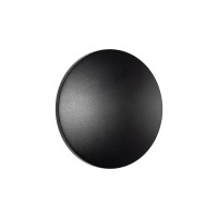 Светильник настенный уличный Nowodvorski 11562 Aria LED S 1x6W 3000K 370Lm IP54 черный