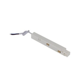 Ввід живлення Alumled ALMG-VG WH 48V