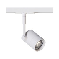 Трековий світильник Kloodi KD-5050/01-2L-WH Track GU10 IP20 білий