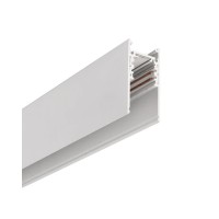 Магнітний шинопровід накладний Alumled ALMG-TRN 2M WH