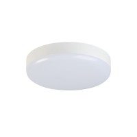 Уличный светильник Kanlux 37292 Iper LED 1x26W 4000K 3120Lm IP65 белый