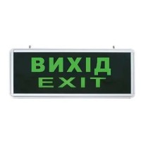 Евакуаційний світильник TNSy аварійний вказівник «ВИХІД EXIT» S504 GLASS LED 3Вт (TNSy5000555)