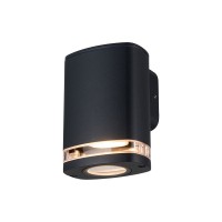 Вуличний світильник Kanlux 38884 ZEVI GU10 1x10 IP54 чорний