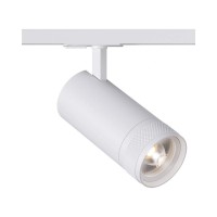 Трековый светильник Kloodi KD-FOCUS 30W 3K WH LED 2400Lm IP20 белый