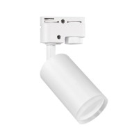 Трековий світильник Goldlux 327680 London GU10 1x10W IP20 білий