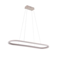 Люстра Goldlux 338037 Cashmere LED 1x80W 4000K 10500Lm IP20 бежева