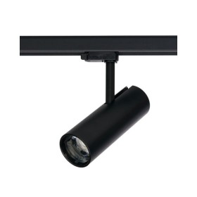 Трековий світильник Nowodvorski 8758 Ctls Milo LED 25W 4000K 1900Lm IP20 Bl