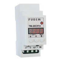 Таймер Рубеж ТМ-20СН1п