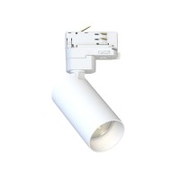 Трековый светильник Nowodvorski 10236 CTLS Mono GU10 1x10W IP20 белый