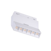 Магнитный трековый светильник Kloodi KDMG-BOOK112 DL 6W 3K WH LED 480Lm IP20 белый