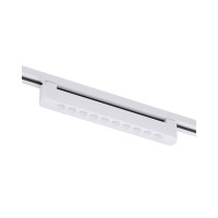 Трековий світильник Kloodi KD-LINE TURN345 DL 20W 3K WH LED 1400Lm IP20 білий