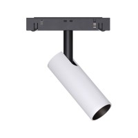 Магнітний трековий світильник Kloodi KDMG-SPOT35 7W 3K WH LED 560Lm IP20 білий