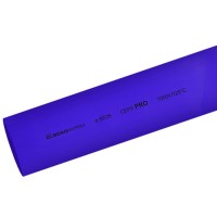 Термоусадочная трубка Аско-Укрем PRO Ø 50,0/25,0 синяя (A0150040606)