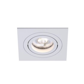 Точечный светильник Kloodi KD-BASE SQ92 GU10 1x10W IP20 Wh