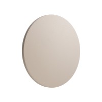 Світильник вуличний настінний Nowodvorski 11570 Aria LED L 1x12W 3000K 750Lm IP54 пісочний